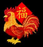 Click image for larger version. 

Name:	rooster_entry.jpg 
Views:	125 
Size:	75.4 KB 
ID:	35778