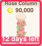 Click image for larger version. 

Name:	Rose Column.png 
Views:	15 
Size:	34.8 KB 
ID:	72703
