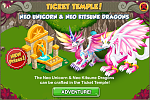 Click image for larger version. 

Name:	MissingTicketTempleDragons.png 
Views:	20 
Size:	875.1 KB 
ID:	50885